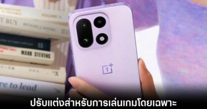 oneplus-15-new-era-gaming-tech