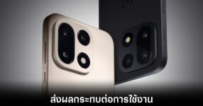 oneplus-15-ram-type-different