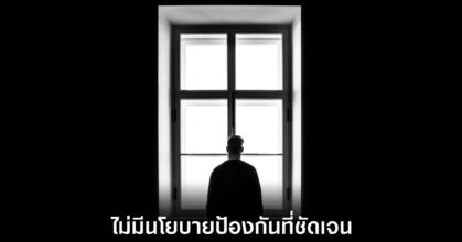 openai-chatgpt-sued-for-sui