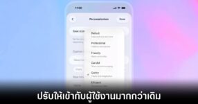 openai-gpt-5-1-model-release