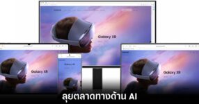 samsung-browser-ai-added