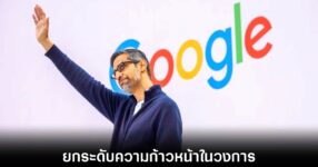 sundar-pichai-vibe-coding-future