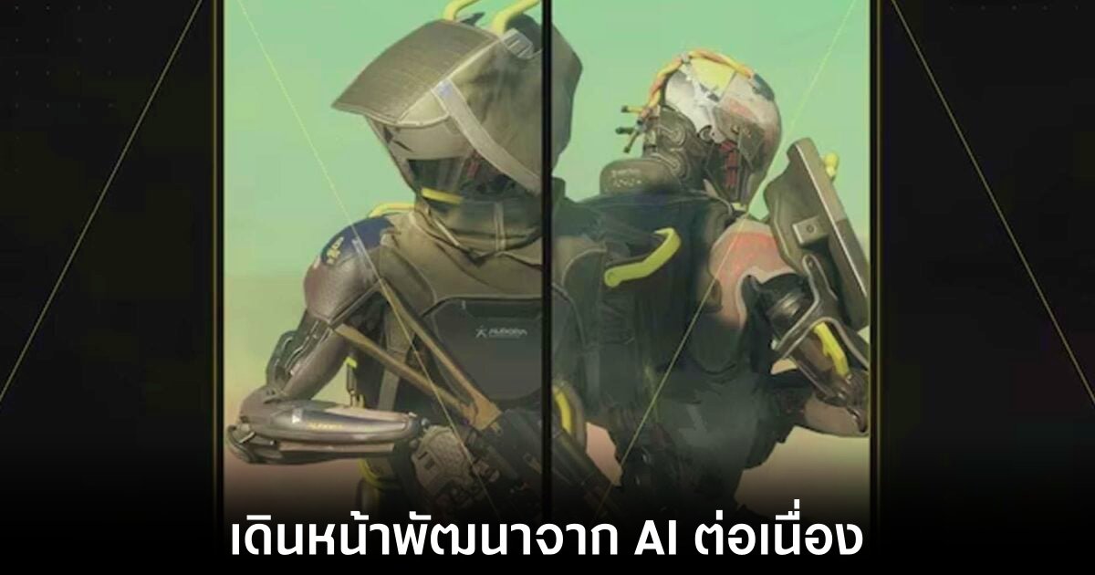 ubisoft-teammates-ai-fps-games