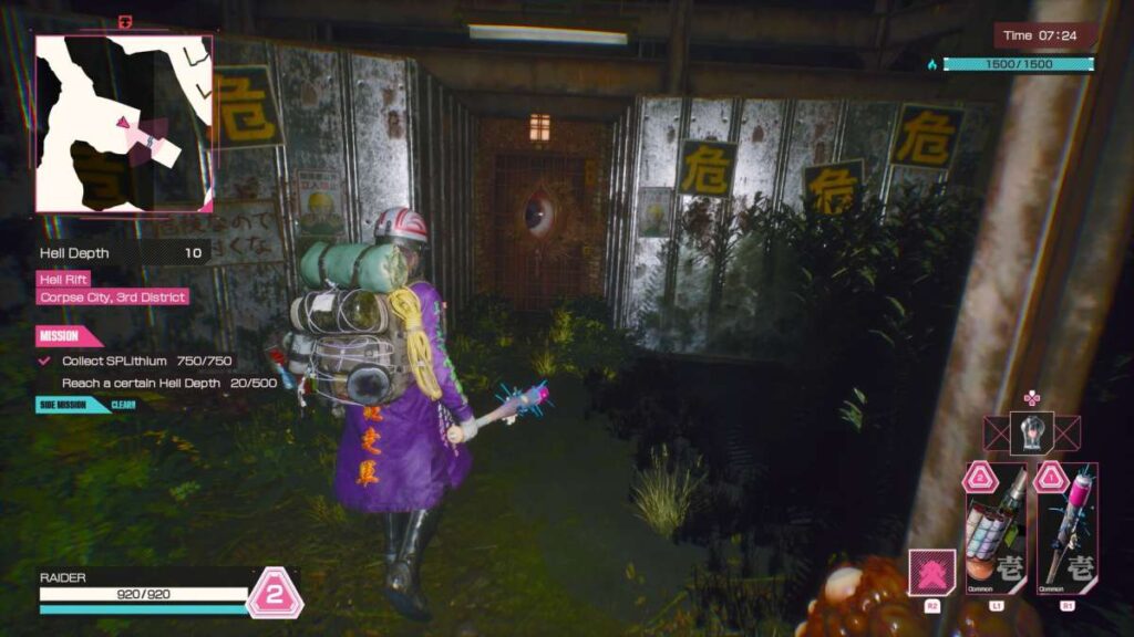 รวมเกมใหม่ PC และคอนโซล ประจำเดือนธันวาคม 2025