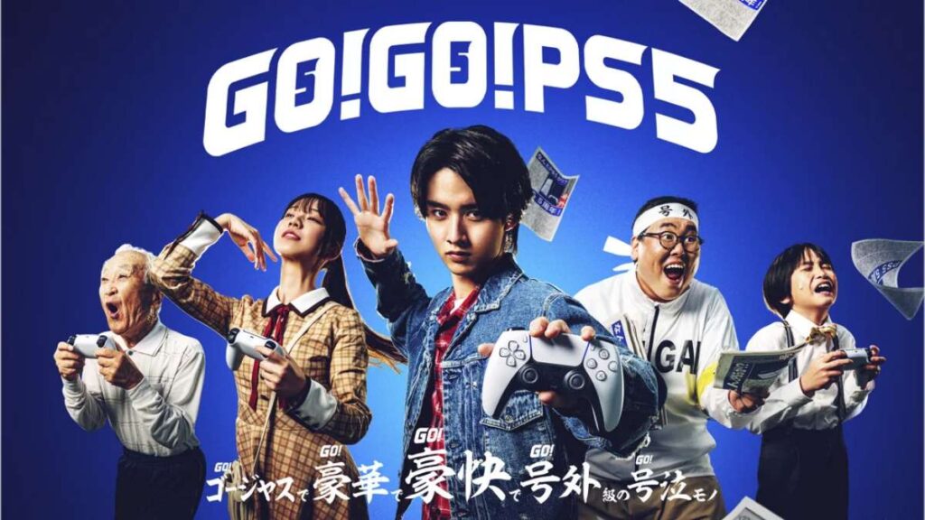 ประมวล 12 เหตุการณ์สำคัญในวงการเกมปี 2025 11 ประมวล 12 เหตุการณ์สำคัญในวงการเกมปี 2025