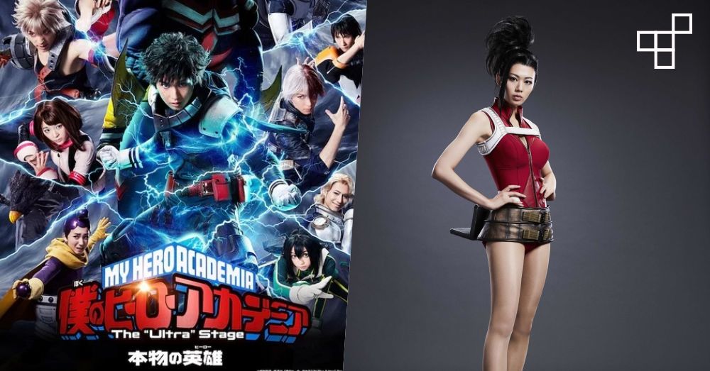 อย่างเท่! My Hero Academia เวอร์ชั่นละครเวที เผยภาพนักแสดงรวมออกมาให้ชม 1 อย่างเท่! My Hero Academia เวอร์ชั่นละครเวที เผยภาพนักแสดงรวมออกมาให้ชม