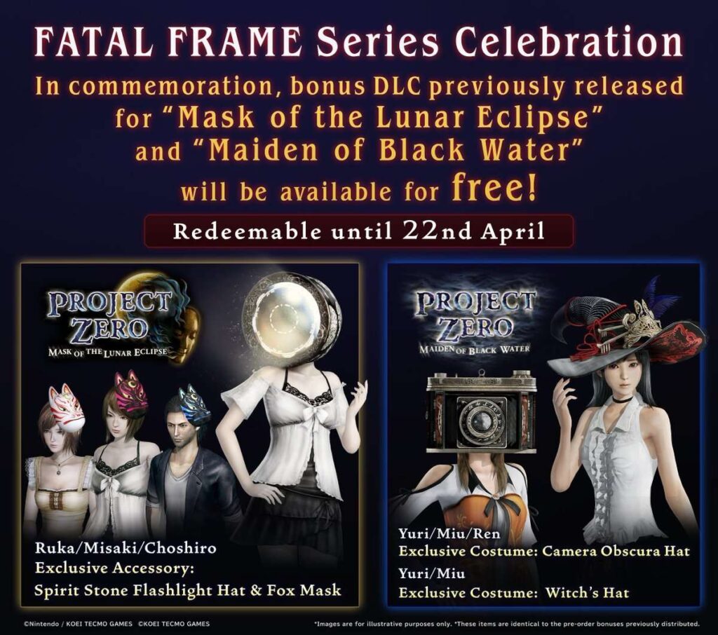 Fatal Frame 4 และ 5 ประกาศแจก DLC เครื่องแต่งกายฟรี 2 Fatal Frame