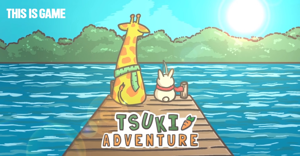 Tsuki Adventure เปิดให้บริการแล้ววันนี้ แถมมีภาษาไทยด้วยนะ 1 Tsuki Adventure เปิดให้บริการแล้ววันนี้ แถมมีภาษาไทยด้วยนะ