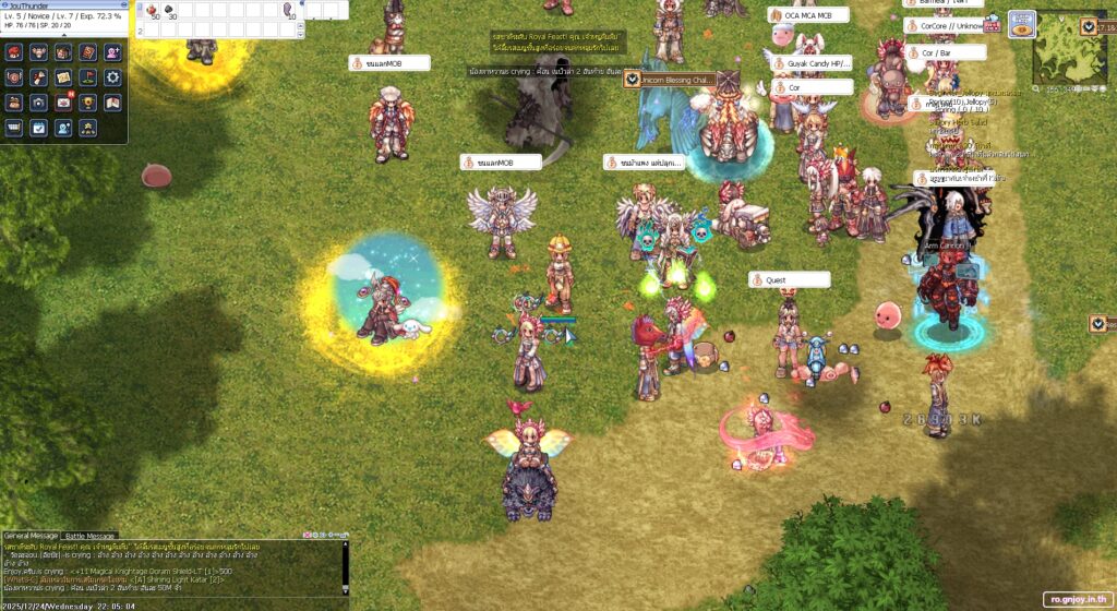 6 สิ่งที่สมองของเราต้องการจากเล่นเกมเดิมซ้ำ ๆ 7 6 สิ่งที่สมองของเราต้องการจากเล่นเกมเดิมซ้ำ ๆ