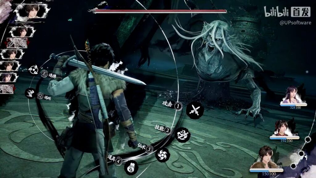 Sword and Fairy 4 Remake ปล่อยวิดีโอตัวอย่างแรกแล้ว 4 Sword and Fairy 4 Remake เซียนกระบี่พิชิตมาร 4 ตัวอย่าง รีเมค วิดีโอ เกม โหลด