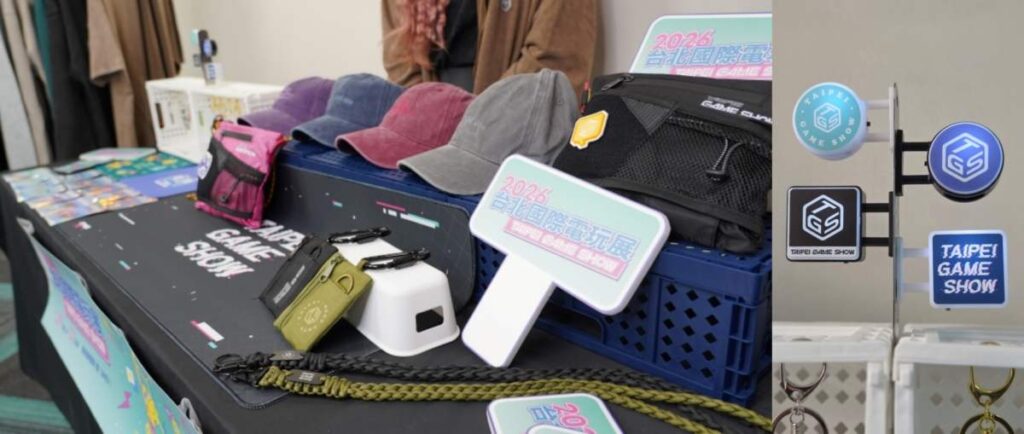 Taipei Game Show 2026 เผยไฮไลต์ภายในงาน พร้อมเปิดให้จองตั๋วแล้ว