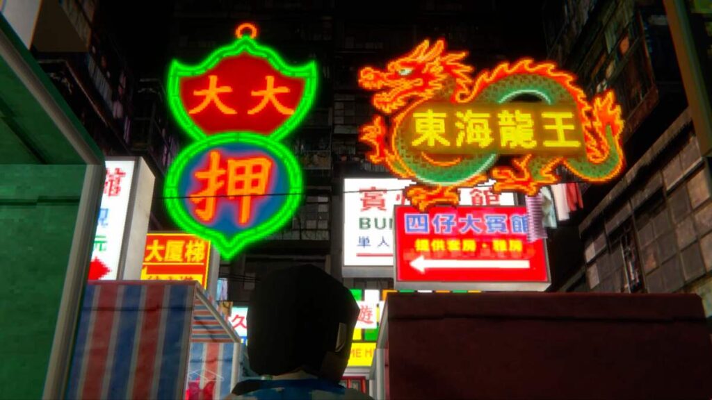 เกี่ยวกับ Walled Haven