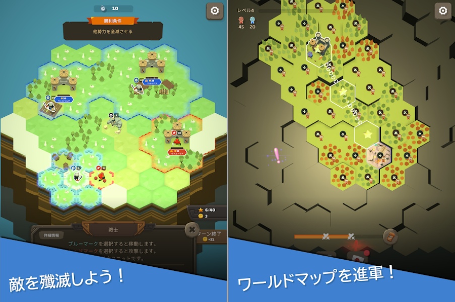 HEXTAIL เปิดให้บริการบนสโตร์​ไทยแล้ว