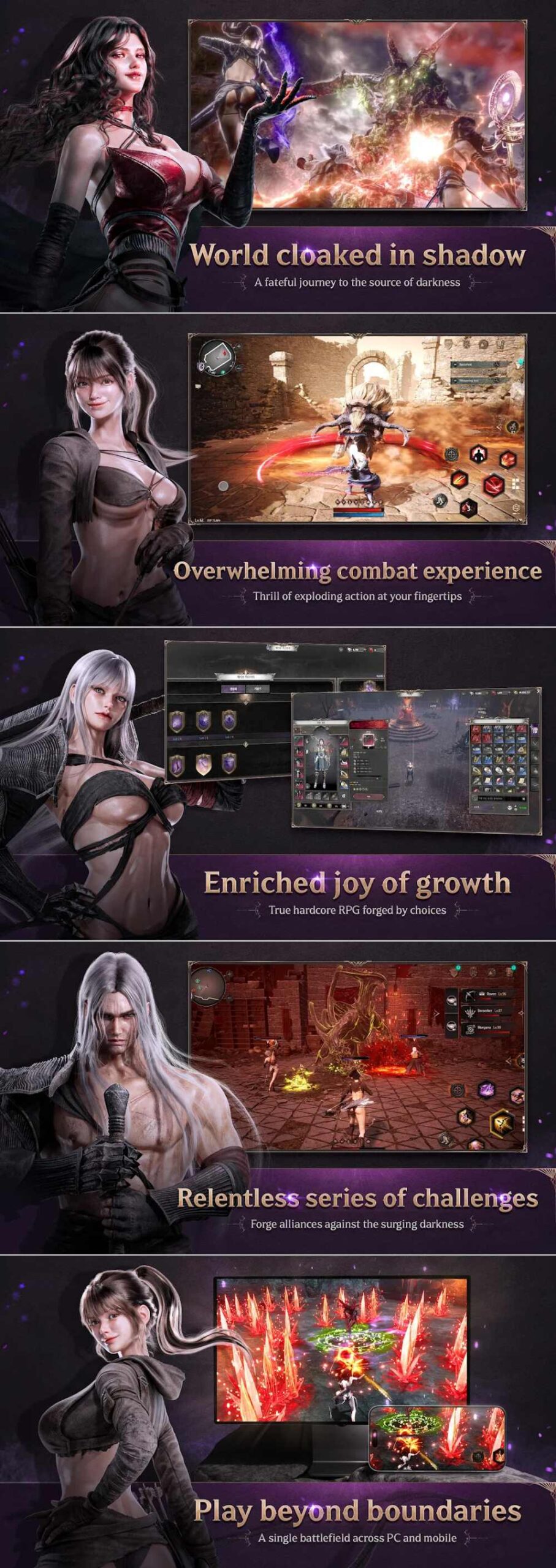 Dark December เปิดลงทะเบียนล่วงหน้าบนสโตร์ต่างประเทศแล้ว 3 Dark December