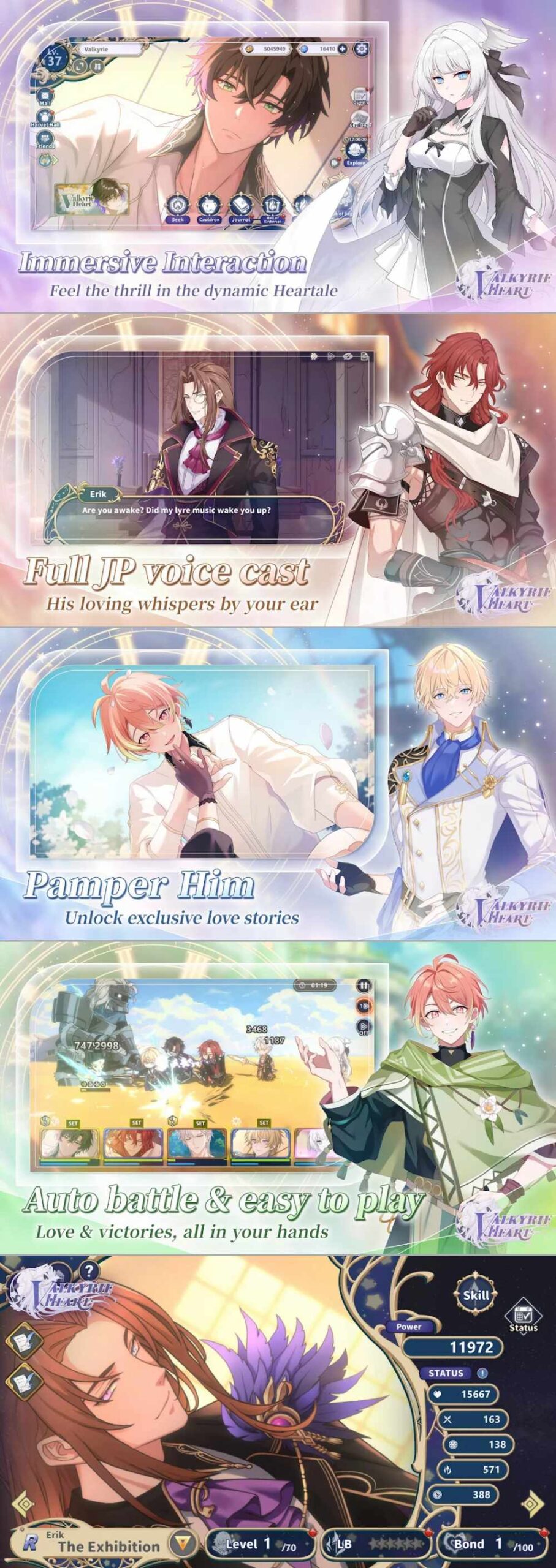 Valkyrie Heart เปิดให้บริการบนสโตร์ไทยแล้ว 3 Valkyrie Heart