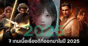 7-games-with-great-stories-to-be-released-in-2025 feature