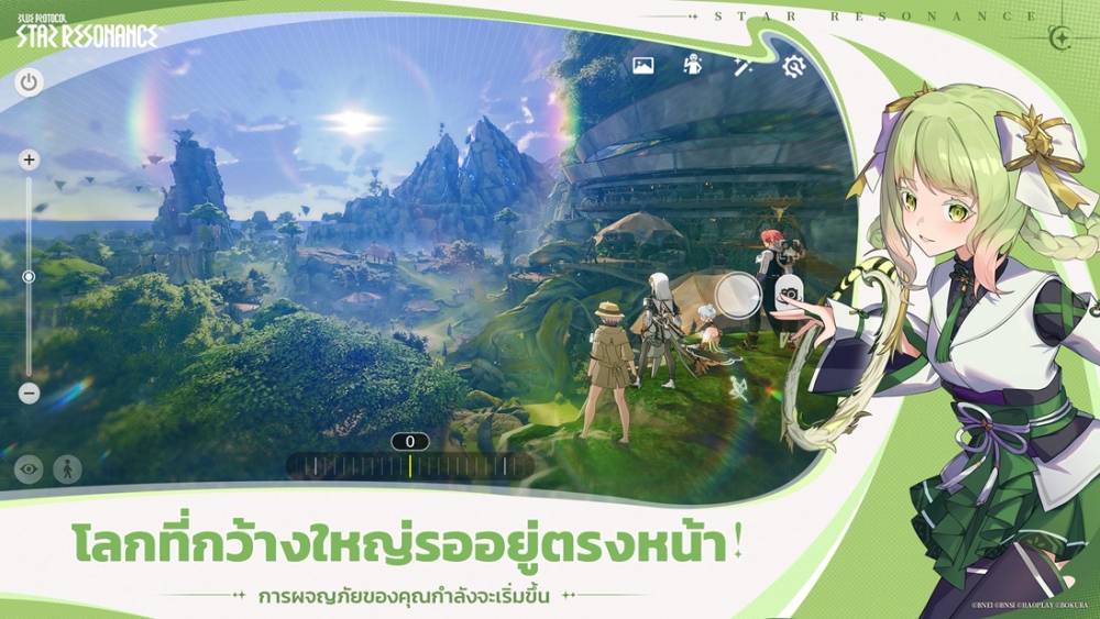 “Blue Protocol: Star Resonance” เปิดให้บริการแล้ววันนี้ (18 ธันวาคม)! 4 “Blue Protocol: Star Resonance” เปิดให้บริการแล้ววันนี้ (18 ธันวาคม)!