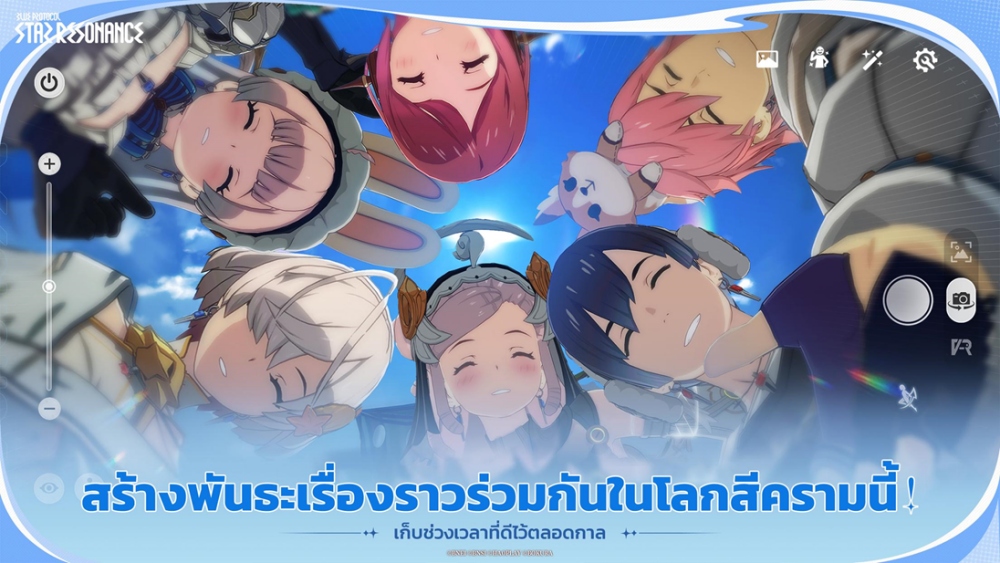 “Blue Protocol: Star Resonance” เปิดให้บริการแล้ววันนี้ (18 ธันวาคม)! 6 “Blue Protocol: Star Resonance” เปิดให้บริการแล้ววันนี้ (18 ธันวาคม)!