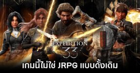 Clair Obscur: Expedition 33 is not JRPG