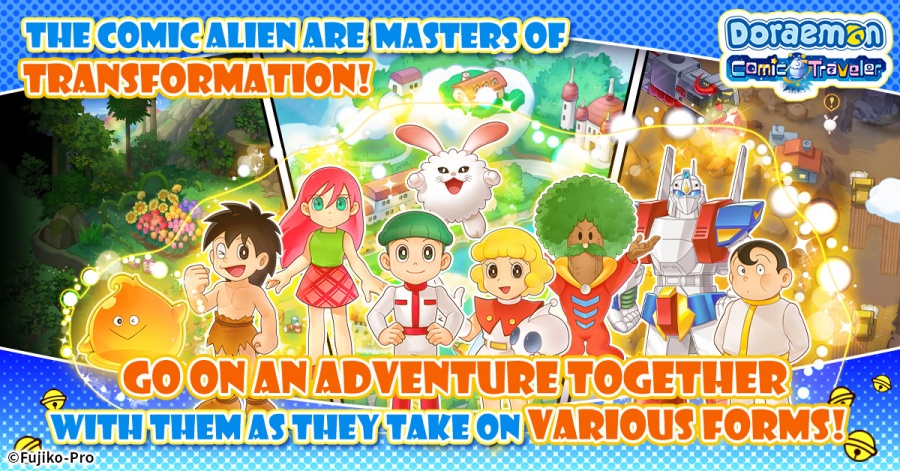 Doraemon Comic Traveler เปิดผจญภัย RPG แบบ Roguelike Text Adventure 2 Doraemon Comic Traveler Announced