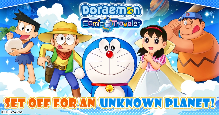 Doraemon Comic Traveler เปิดผจญภัย RPG แบบ Roguelike Text Adventure 4 Doraemon Comic Traveler Announced