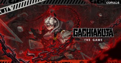 Gachiakuta เตรียมลุยบนคอนโซลและ PC