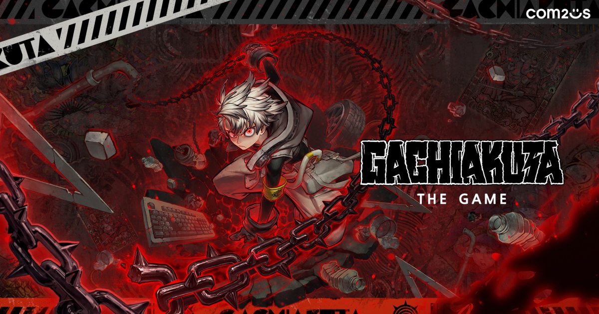 Gachiakuta เตรียมลุยบนคอนโซลและ PC