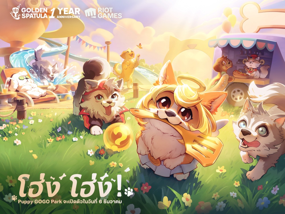 Golden Spatula ฉลองครบรอบ 1 ปี จัดเต็มรางวัลชุดใหญ่ไฟกระพริบ! เซตใหม่ Lore and Legends, Chibi ใหม่ และอีเวนต์ออฟไลน์สุดจึ้ง!