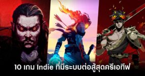 Good Auto battle indie games Feature