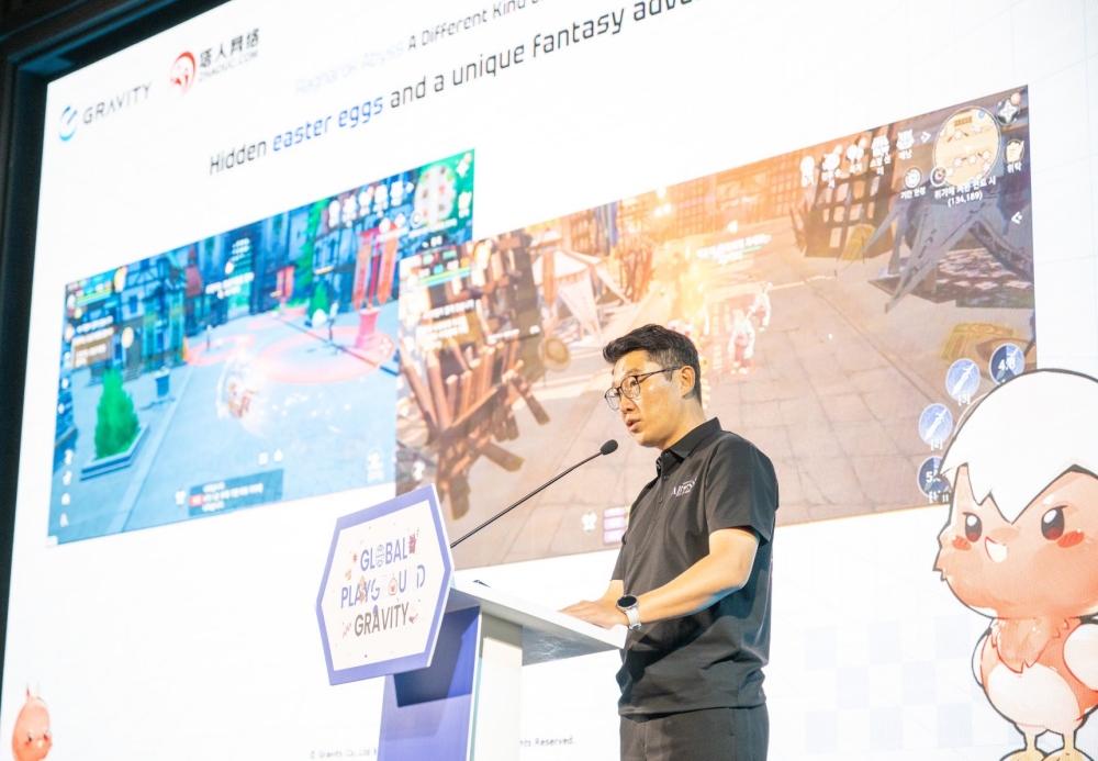 GRAVITY จัดงาน GLOBAL PLAYGROUND - GRAVITY VISIONARY 2026 ประกาศความสำเร็จ RAGNAROK ONLINE 8 GRAVITY จัดงาน GLOBAL PLAYGROUND - GRAVITY VISIONARY 2026 ประกาศความสำเร็จ RAGNAROK ONLINE