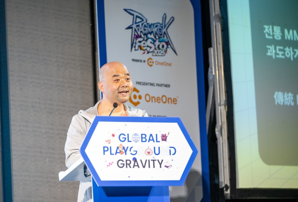 GRAVITY จัดงาน GLOBAL PLAYGROUND - GRAVITY VISIONARY 2026 ประกาศความสำเร็จ RAGNAROK ONLINE 14 GRAVITY จัดงาน GLOBAL PLAYGROUND - GRAVITY VISIONARY 2026 ประกาศความสำเร็จ RAGNAROK ONLINE