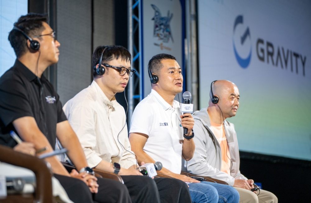 GRAVITY จัดงาน GLOBAL PLAYGROUND - GRAVITY VISIONARY 2026 ประกาศความสำเร็จ RAGNAROK ONLINE 3 GRAVITY จัดงาน GLOBAL PLAYGROUND - GRAVITY VISIONARY 2026 ประกาศความสำเร็จ RAGNAROK ONLINE