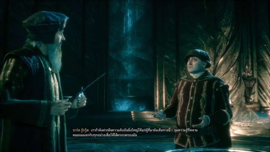 Hogwarts Legacy TH Mod