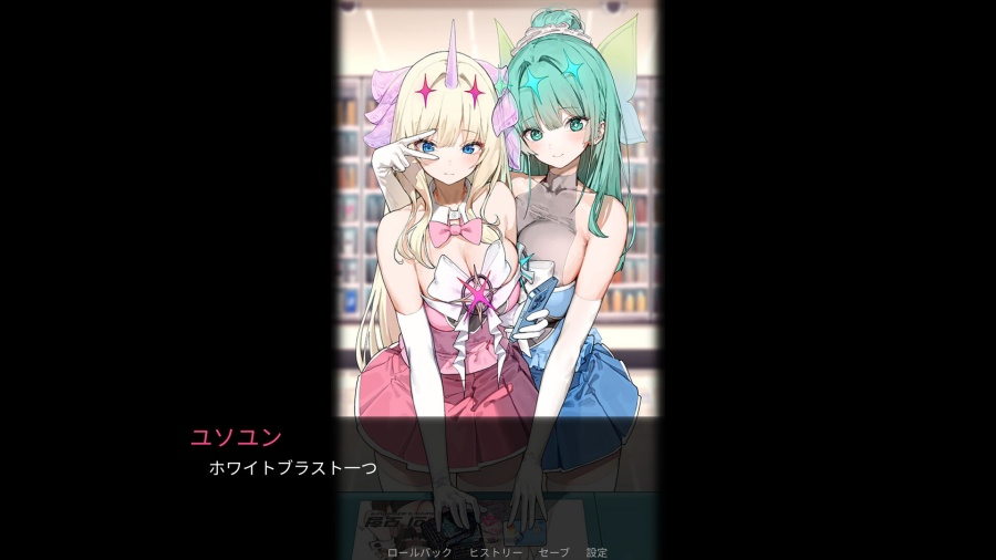 Killing Magician เกมใหม่จากผู้ออกแบบตัวละคร NIKKE 2 Killing Magician Announced 6