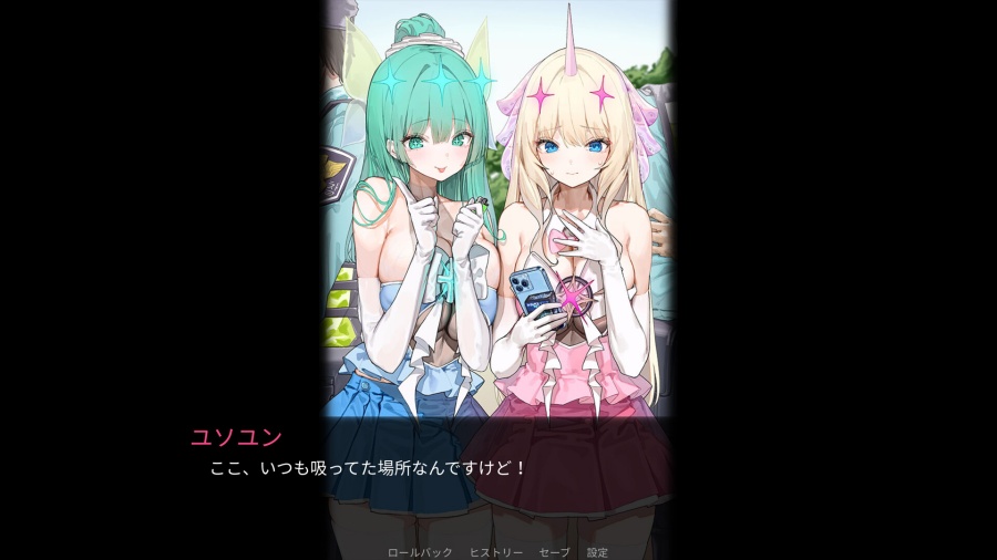 Killing Magician เกมใหม่จากผู้ออกแบบตัวละคร NIKKE 3 Killing Magician Announced 6