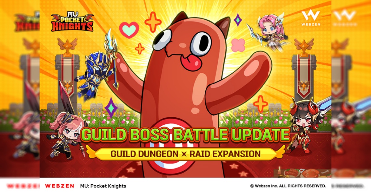 WEBZEN ประกาศอัปเดตศึกบอสกิลด์ในเกม ‘MU: Pocket Knights’ 1 WEBZEN ประกาศอัปเดตศึกบอสกิลด์ในเกม ‘MU: Pocket Knights’