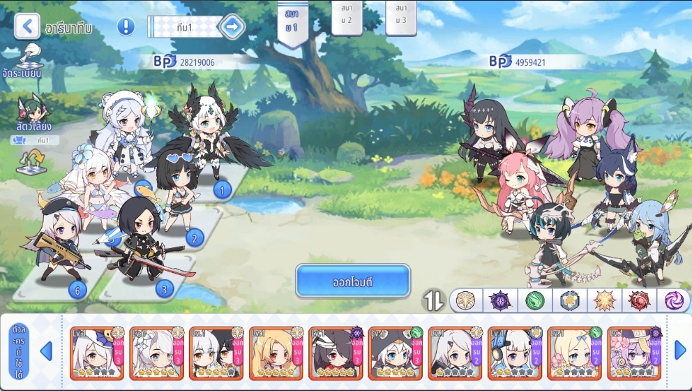 “ปริ้งโอ๊ะ”เกมดีมีชื่อเล่น สาดความสดใสส่งท้ายปี คว้า 6 ไอดอลสาว Siamdol แปลงร่างเป็น “ปริ้งเกิร์ล”