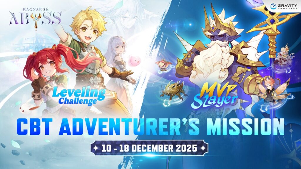 Ragnarok Abyss เกม Open World MMO Action-RPG เปิด CBT ใน Southeast Asia แล้ววันนี้ 10-18 ธันวาคม 2025 ดาวน์โหลดเลย!