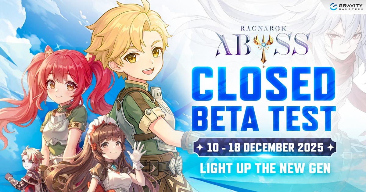 Ragnarok Abyss เกม Open World MMO Action-RPG เปิด CBT ใน Southeast Asia แล้ววันนี้ 10-18 ธันวาคม 2025 ดาวน์โหลดเลย!