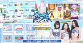 มหกรรมงานเกม และ eSport ระดับนานาชาติ Ragnarok Festa 2025 Presented by OneOne