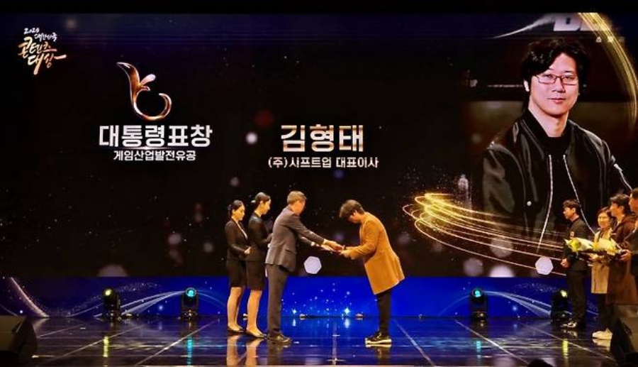 ผู้กำกับ Stellar Blade ได้รับรางวัลจากประธานาธิบดีเกาหลีใต้ 2 Stellar Blade Director Honored