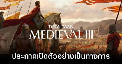 Total War MEDIEVAL III is in work