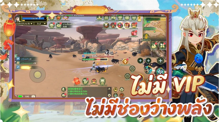 YG Retro เปิดให้เล่น CBT บนสโตร์ไทยแล้ว 8 YG Retro Announced