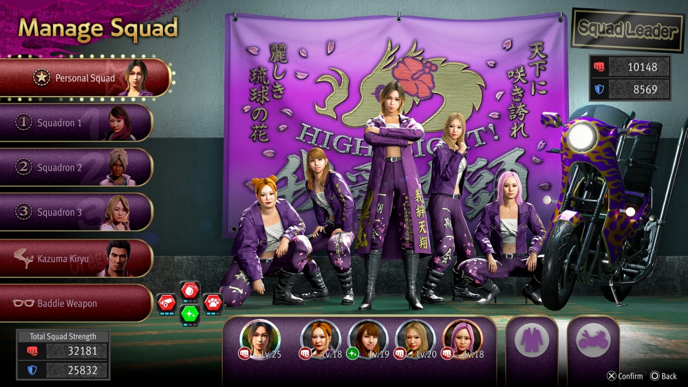 Yakuza Kiwami 3 & Dark Ties แนะนำรายละเอียดของ Bad Boy Dragon และสโมสรต่อสู้ใต้ดิน