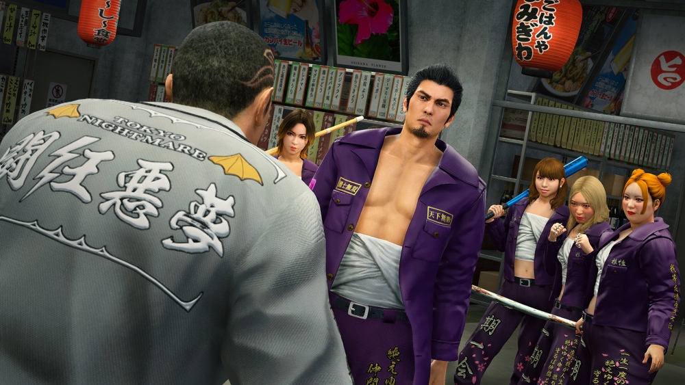 Yakuza Kiwami 3 & Dark Ties แนะนำรายละเอียดของ Bad Boy Dragon และสโมสรต่อสู้ใต้ดิน