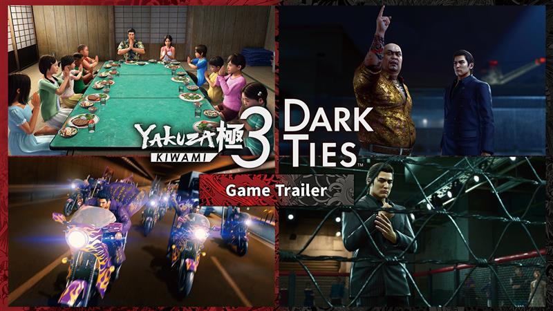 Yakuza Kiwami 3 & Dark Ties เพิ่มอิจิบัง คาสุกะเข้าเป็นสมาชิก Bad Boy Dragon กันเถอะ