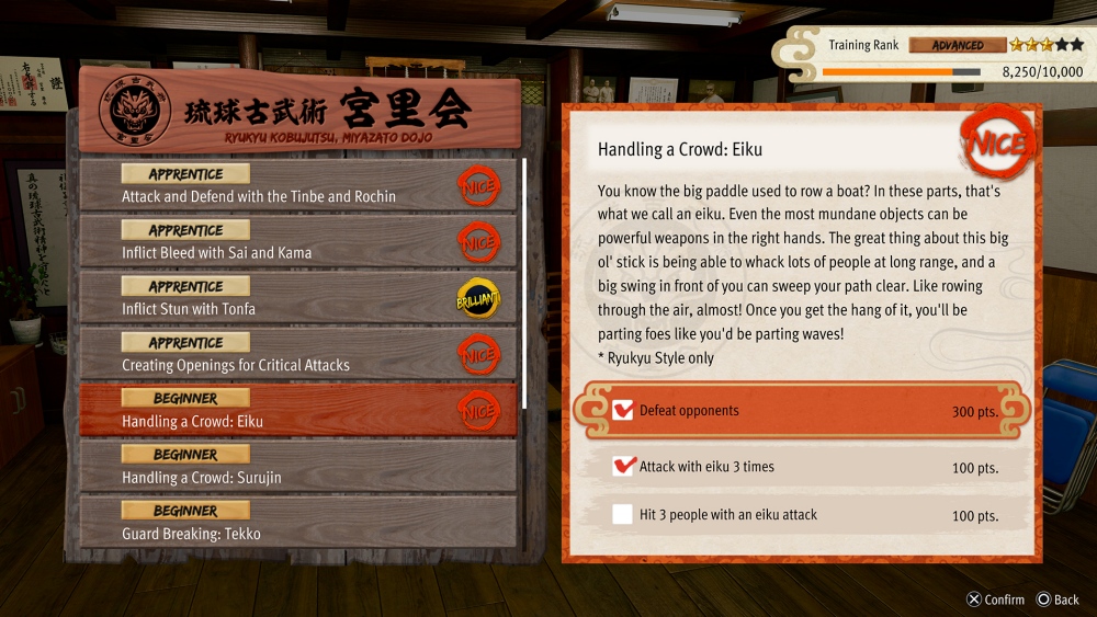 Yakuza Kiwami 3 & Dark Ties แนะนำรายละเอียดของ Bad Boy Dragon และสโมสรต่อสู้ใต้ดิน