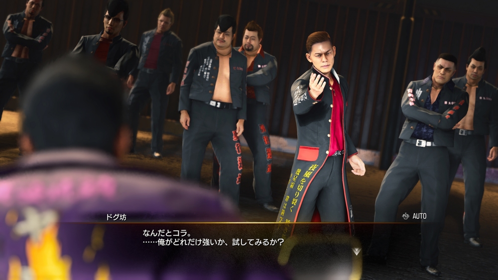 Yakuza Kiwami 3 & Dark Ties แนะนำรายละเอียดของ Bad Boy Dragon และสโมสรต่อสู้ใต้ดิน
