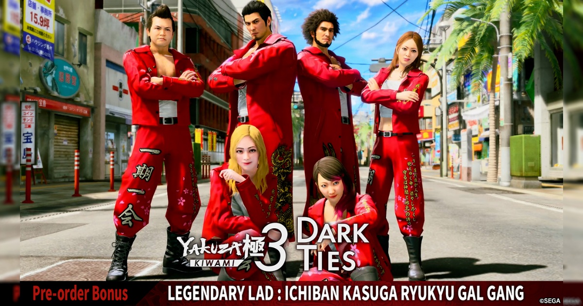 Yakuza Kiwami 3 & Dark Ties เพิ่มอิจิบัง คาสุกะเข้าเป็นสมาชิก Bad Boy Dragon กันเถอะ