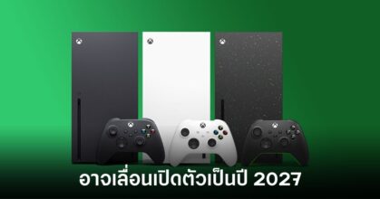 ราคา RAM พุ่งจากกระแส AI อาจทำคอนโซลรุ่นใหม่เลื่อนเปิดตัว 7 ai-ram-hike-effect-console